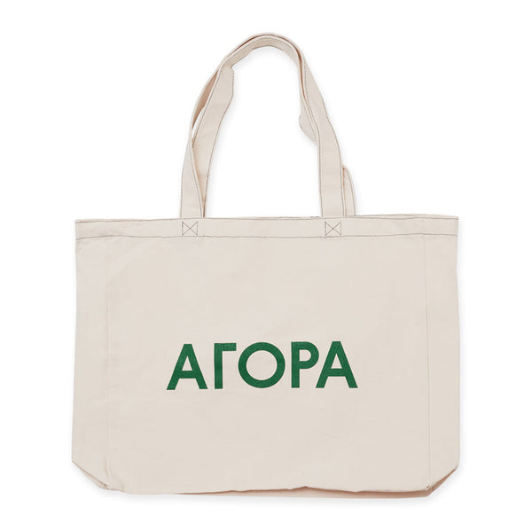 MARKET (AGORA) every day bag